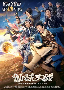中文国产成人精品久久久