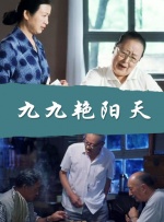 亚洲一区精品在线